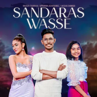 Sandaras Wasse by Apoorwa Ashawaree