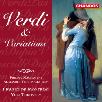 Verdi & Variations by Alexander Trostiansky