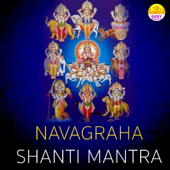 Navagraha Shanti Mantra by Neha