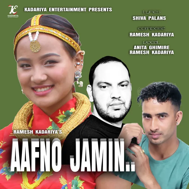 Aafno Jamin - Acoustic Version