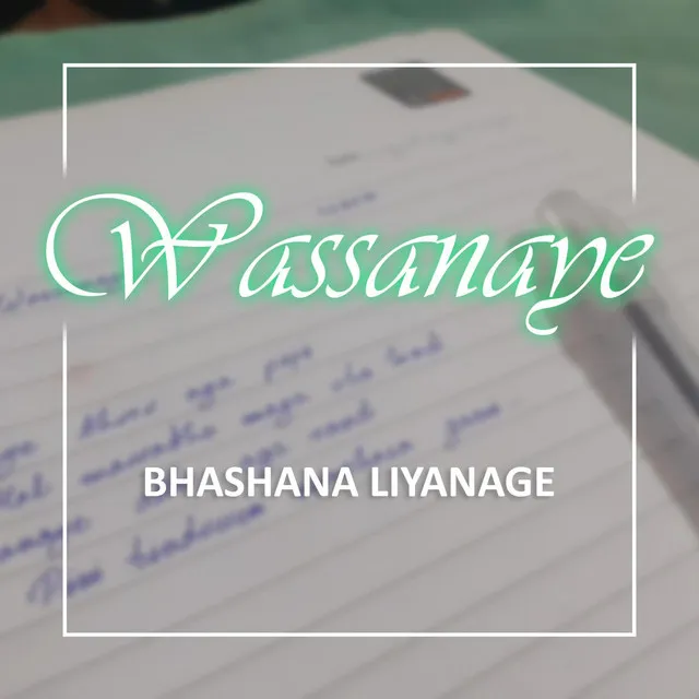 Wassanaye (Duet Version)