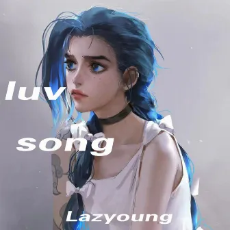 Luv Song by Unknown Artist