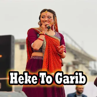 Heke To Garib by Azaad Ansari