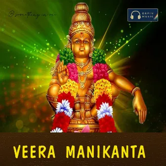 Veera Manikanta by 