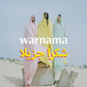 Warnama by Siselabonga