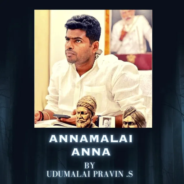 Annamalai Anna