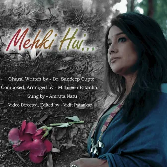 Mehki Hui by Amruta Natu