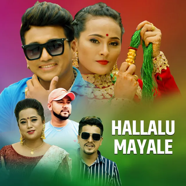 Hallau Mayale