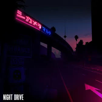 Night Drive by GHSTWRLD