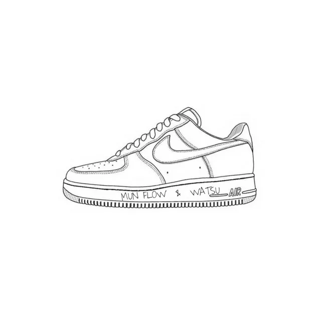 AF1