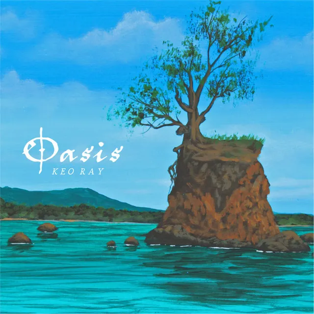 Oasis