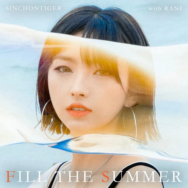 Fill the Summer - Instrumental