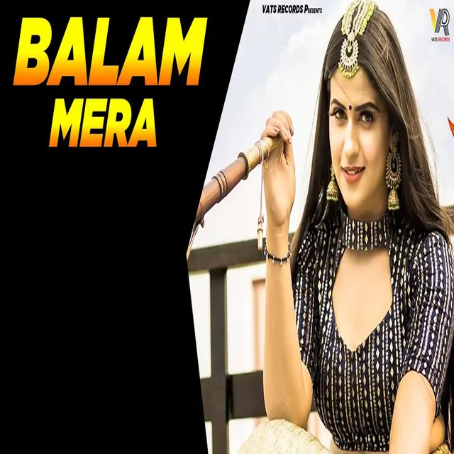 Balam Mera