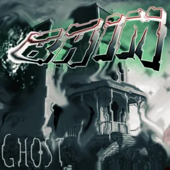 Ghost by BAIM