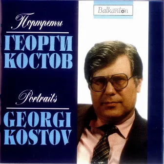 Georgi Kostov – Portraits by Bulgarian National Symphony Orchestra