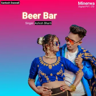 Beer Bar by Ashish Bharti