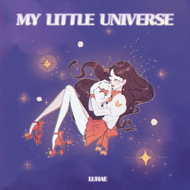 My Little Universe - 이 별 (feat. 성지민)