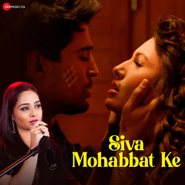 Siva Mohabbat Ke