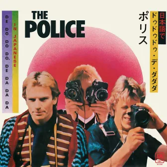 De Do Do Do, De Da Da Da (Japanese Version) by The Police