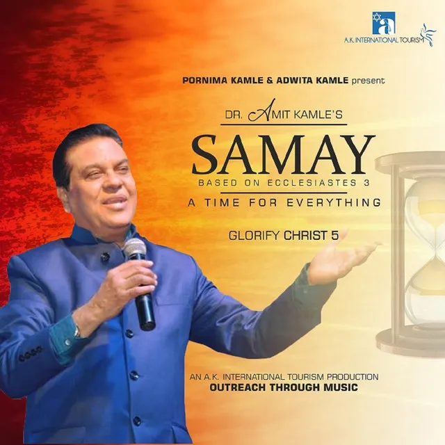 Samay - Glorify Christ 5