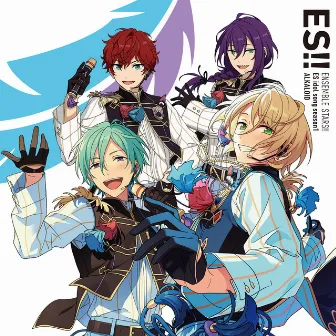 ENSEMBLE STARS!! ES idol song season1 ALKALOID by ALKALOID/天城 一彩(CV.梶原 岳人)、白鳥 藍良(CV.天﨑 滉平)、礼瀬 マヨイ(CV.重松 千晴)、風早 巽(CV.中澤 まさとも)