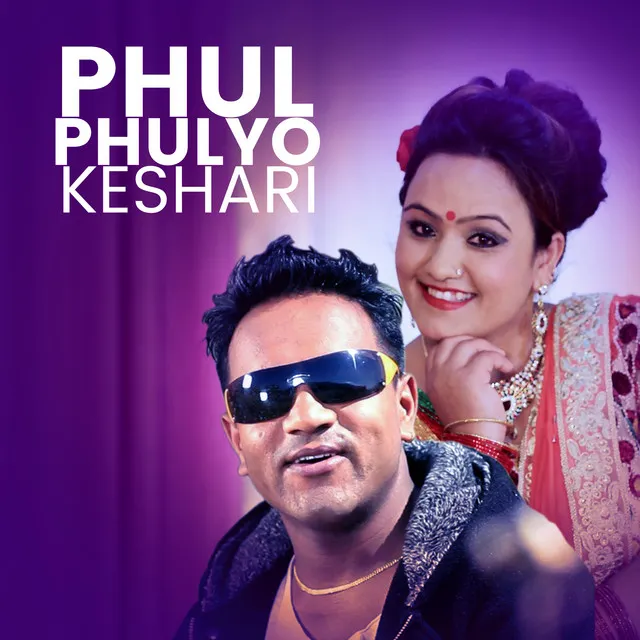 Phul Phulyo Keshari