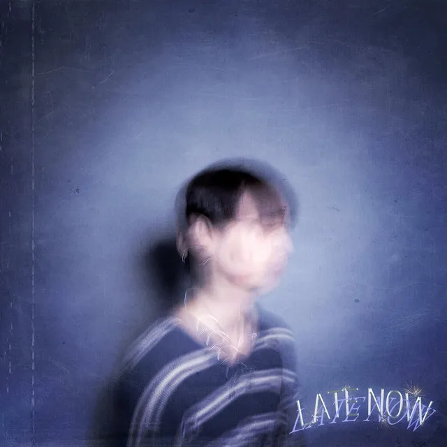 Late now (Feat. Dive)