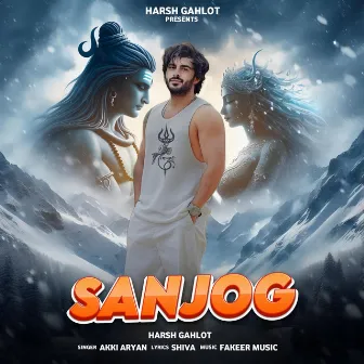 Sanjog by Harsh Gahlot