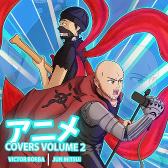 Anime Covers Volume 2 by Jun Mitsui