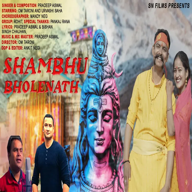 Shambhu Bholenath