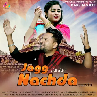 Jagg Nachda by Darshanjeet