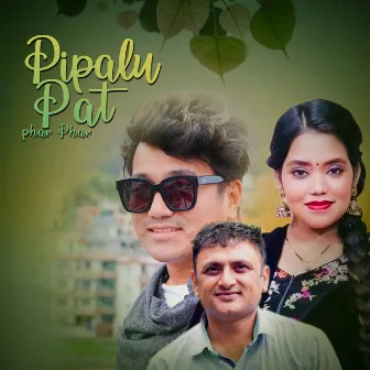 Pipalu Pat Phar Phar by Eak Narayan Bhandari