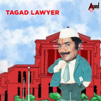 Tagad Lawyer by Dheerendra Gopal