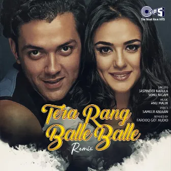 Tera Rang Balle Balle - Remix by Farooq Got Audio