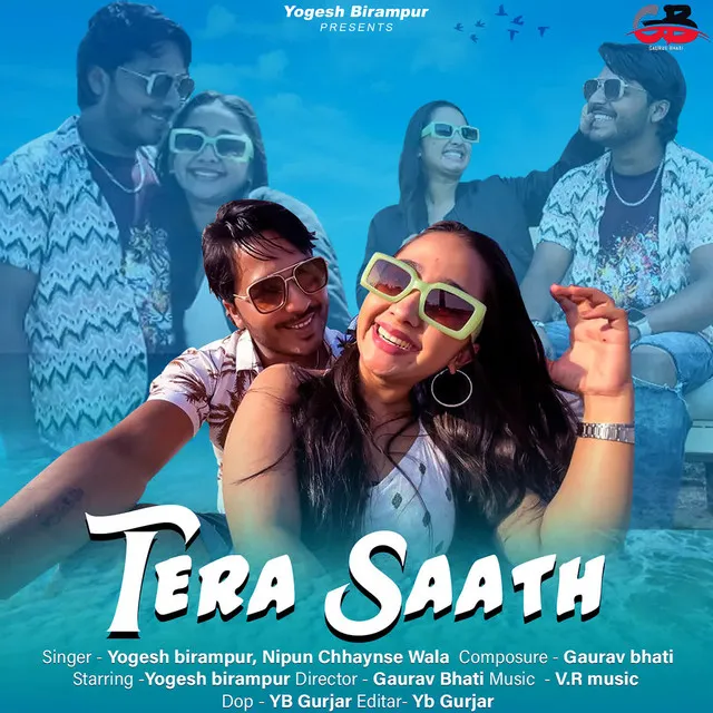 Tera Saath