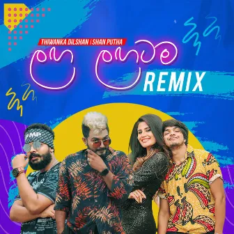 Laga Lagatama (Remix) by SHAN PUTHA