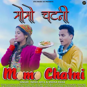 Momo Chatni by Unknown Artist