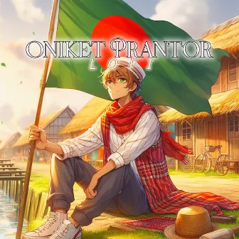 Oniket Prantor - Lofi by Mashuq Haque