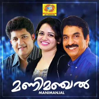 Manimanjal by 