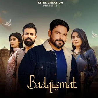 Badqismat by Unknown Artist