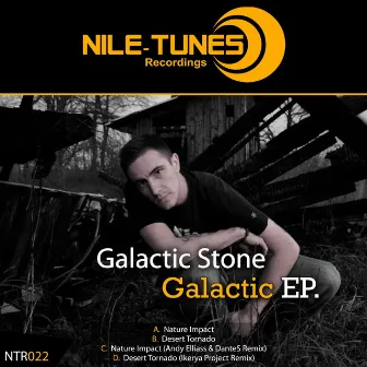 Galactic EP. by Galactic Stone