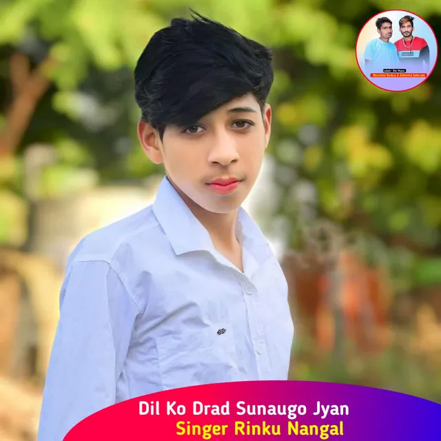 Dil Ko Drad Sunaugo Jyan