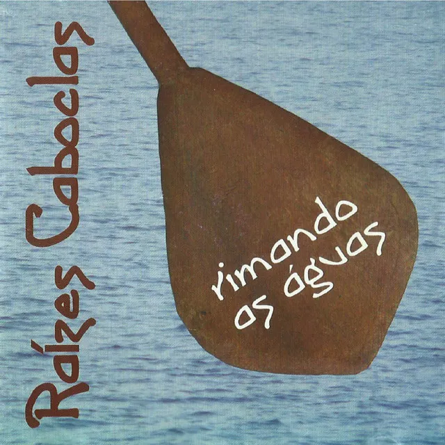 Rimando as Águas