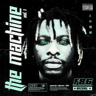 The Machine, Vol. 1 by Strick