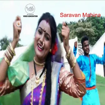 Saravan Mahina (feat. Pushpa Thakur) by Meena Patil