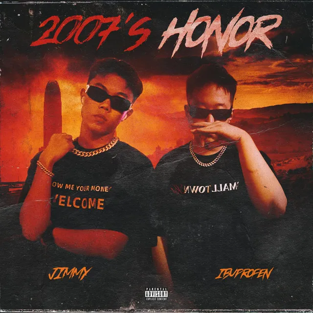 2007's Honor