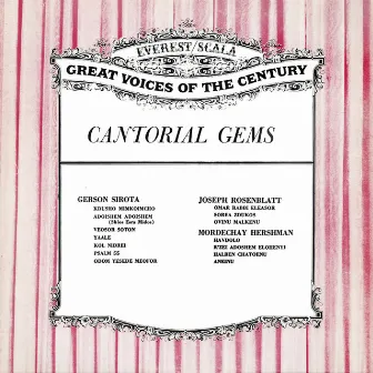 Cantorial Gems by Mordechay Hershman