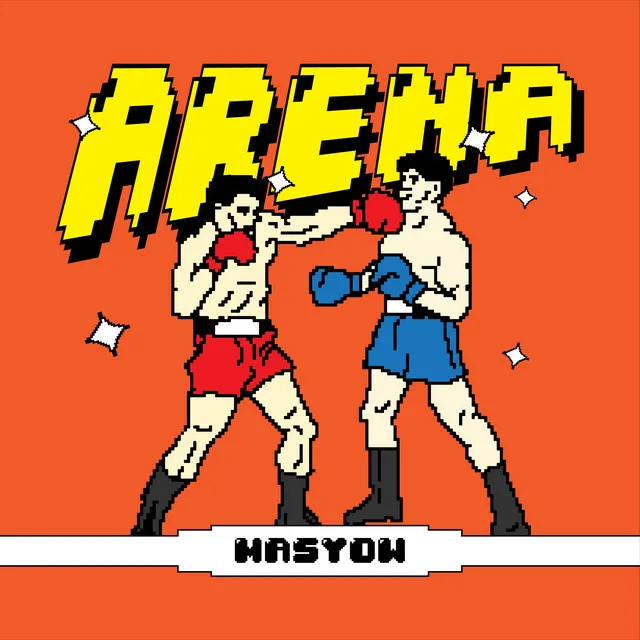 Arena