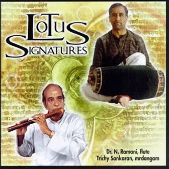 Lotus Signatures by Trichy Sankaran