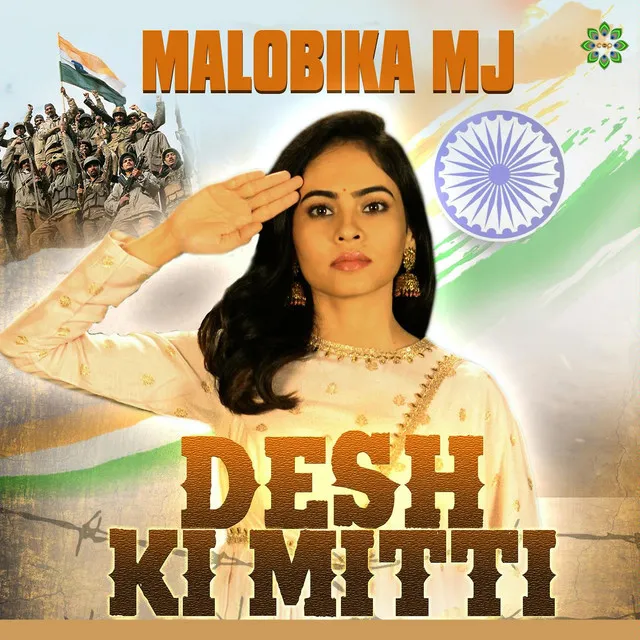 Desh Ki Mitti